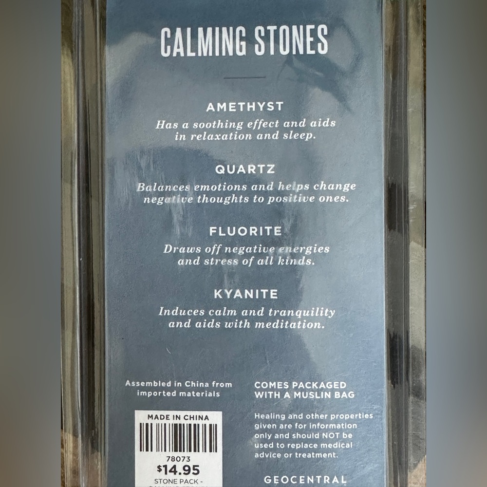 EB Earth Tone Calming Stones w/Drawstring Bag - Picture 4 of 4